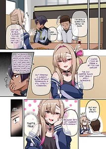Page 15: 014.jpg | Ore no Kakkoii Dachi 2 | View Page!