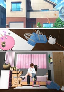 Page 10: 009.jpg | Ore no Kanojo Dato Omoikondeita Osananajimi ga Dokyuusei ni Condom o Kawasareteita Hanashi | View Page!