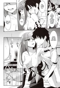 Page 13: 012.jpg | Ore no Kininaru Senpai | View Page!