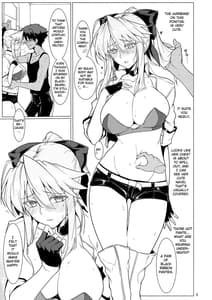 Page 4: 003.jpg | Ore no Kishiou ga Konna ni Race Queen na Wake ga Nai | View Page!