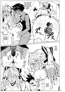 Page 12: 011.jpg | Ore no Kishiou ga Konna ni Race Queen na Wake ga Nai | View Page!