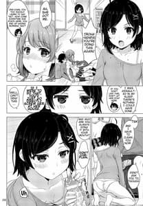Page 5: 004.jpg | Ore no Kouhai to Imouto ga Neoki ni Osotte Kuru | View Page!