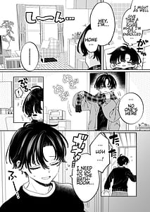 Page 5: 004.jpg | Ore no Mawari ni Kyonyuu ga Oosugiru - the one Kyonyu-chan in every class series | View Page!
