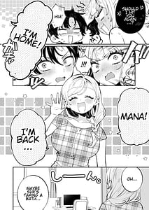 Page 13: 012.jpg | Ore no Mawari ni Kyonyuu ga Oosugiru - the one Kyonyu-chan in every class series | View Page!