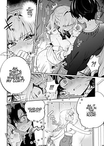 Page 15: 014.jpg | Ore no Mawari ni Kyonyuu ga Oosugiru - the one Kyonyu-chan in every class series | View Page!