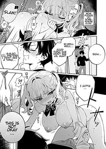 Page 16: 015.jpg | Ore no Mawari ni Kyonyuu ga Oosugiru - the one Kyonyu-chan in every class series | View Page!