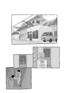 Page 9: 008.jpg | Ore no Musume wa Moto Kano ni | View Page!