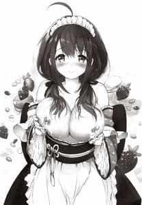 Page 2: 001.jpg | Ore no Osananajimi ga Amaama Kawaii | View Page!