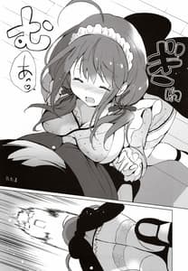 Page 10: 009.jpg | Ore no Osananajimi ga Amaama Kawaii | View Page!