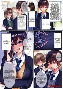 Page 2: 001.jpg | Ore no Osananajimi ga Uza Kawaii!! | View Page!