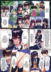 Page 3: 002.jpg | Ore no Osananajimi ga Uza Kawaii!! | View Page!