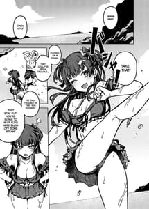 Page 3: 002.jpg | Ore no Oshi no Ko | View Page!