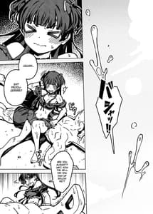 Page 5: 004.jpg | Ore no Oshi no Ko | View Page!