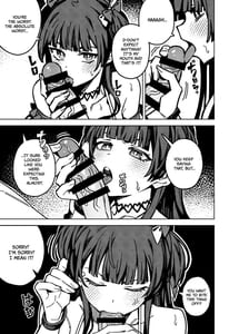 Page 9: 008.jpg | Ore no Oshi no Ko | View Page!