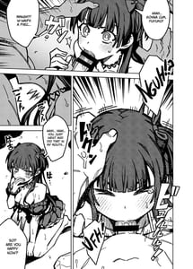 Page 11: 010.jpg | Ore no Oshi no Ko | View Page!