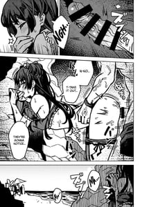 Page 13: 012.jpg | Ore no Oshi no Ko | View Page!