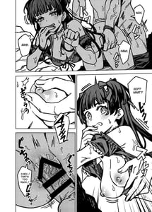 Page 14: 013.jpg | Ore no Oshi no Ko | View Page!