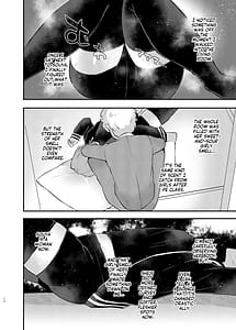 Page 12: 011.jpg | Ore no Otouto ga Imouto ni Natta Hanashi | View Page!