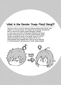 Page 2: 001.jpg | Ore no Otouto ga Imouto ni natta Hanashi 2 | View Page!