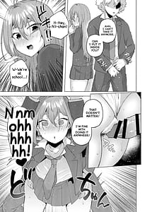 Page 14: 013.jpg | Ore no Otouto ga Imouto ni natta Hanashi 2 | View Page!