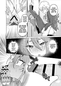 Page 15: 014.jpg | Ore no Otouto ga Imouto ni natta Hanashi 2 | View Page!