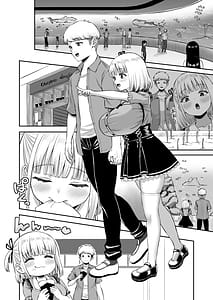 Page 13: 012.jpg | Ore no kanojyo no Mei-chan wa gakka no yatsura no nikubenki | View Page!