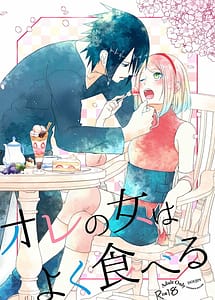 Read Ore no onna wa yoku taberu with English Translation