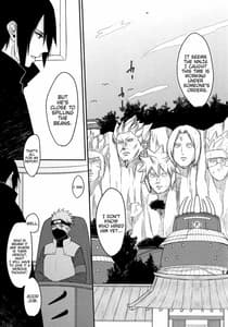 Page 3: 002.jpg | Ore no onna wa yoku taberu | View Page!