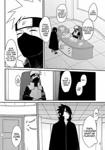 Page 4: 003.jpg | Ore no onna wa yoku taberu | View Page!