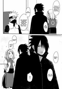 Page 6: 005.jpg | Ore no onna wa yoku taberu | View Page!