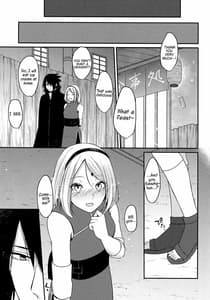 Page 15: 014.jpg | Ore no onna wa yoku taberu | View Page!