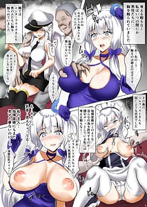 Page 5: 004.jpg | Ore to Kekkon Shita AzuLan Musume-tachi ga Kakinsha-domo ni Off-Pako Sareteita Hon | View Page!