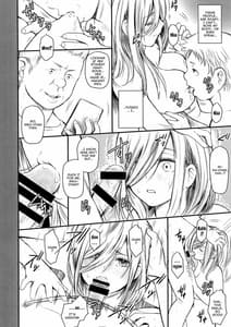 Page 4: 003.jpg | Ore to Miku-chan to Kichiku Senpai | View Page!