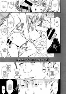 Page 5: 004.jpg | Ore to Miku-chan to Kichiku Senpai | View Page!