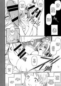 Page 6: 005.jpg | Ore to Miku-chan to Kichiku Senpai | View Page!