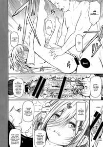 Page 8: 007.jpg | Ore to Miku-chan to Kichiku Senpai | View Page!