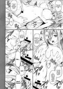 Page 10: 009.jpg | Ore to Miku-chan to Kichiku Senpai | View Page!