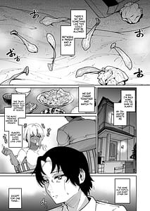 Page 9: 008.jpg | Ore to Musume wa Chi ga Tsunagatteinai | View Page!