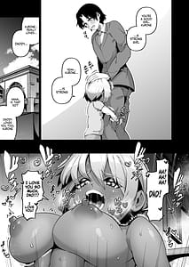 Page 13: 012.jpg | Ore to Musume wa Chi ga Tsunagatteinai | View Page!