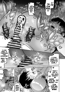 Page 15: 014.jpg | Ore to Musume wa Chi ga Tsunagatteinai | View Page!