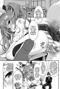 Page 4: 003.jpg | Ore to Tamamo to Homeroom | View Page!