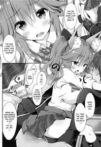 Page 7: 006.jpg | Ore to Tamamo to Homeroom | View Page!
