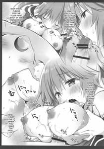 Page 4: 003.jpg | Ore to Tamamo to My Room | View Page!