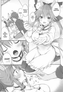 Page 5: 004.jpg | Ore to Tamamo to Shiawase Yojouhan | View Page!