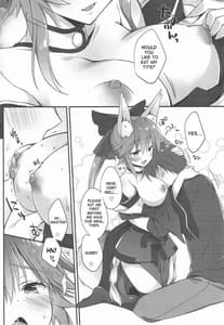 Page 7: 006.jpg | Ore to Tamamo to Shiawase Yojouhan | View Page!