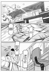 Page 4: 003.jpg | Ore wa Kirino-chan o Motto Ijimetai! | View Page!