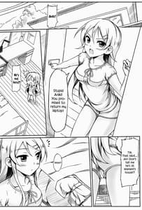 Page 11: 010.jpg | Ore wa Kirino-chan o Motto Ijimetai! | View Page!