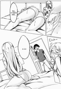 Page 13: 012.jpg | Ore wa Kirino-chan o Motto Ijimetai! | View Page!