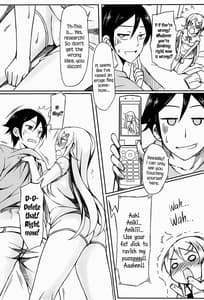 Page 14: 013.jpg | Ore wa Kirino-chan o Motto Ijimetai! | View Page!