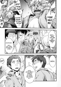 Page 6: 005.jpg | Orekko Haiboku -Ore Onnanoko Dattanda- | View Page!